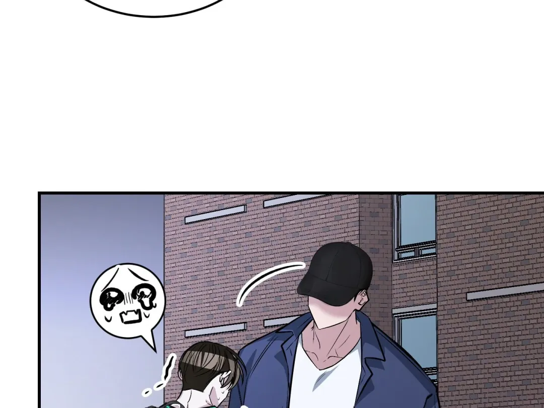 Heat Stroke - Chapter 16 Page 259
