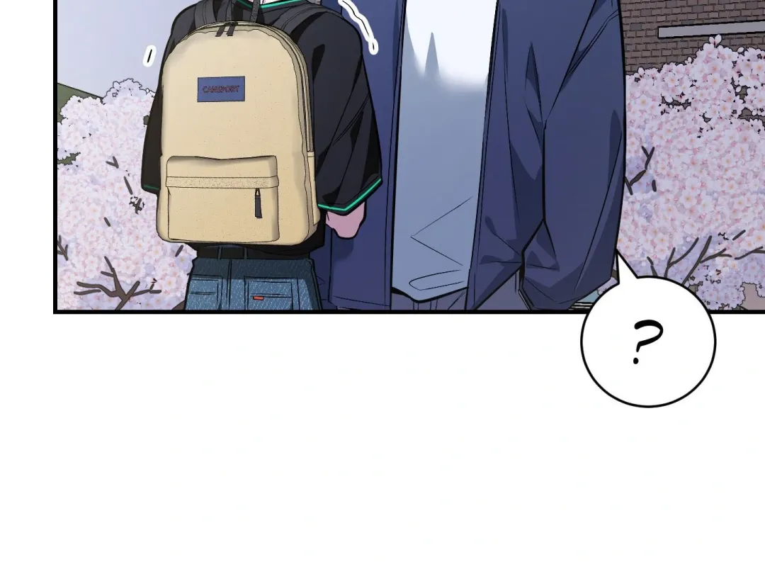 Heat Stroke - Chapter 16 Page 260