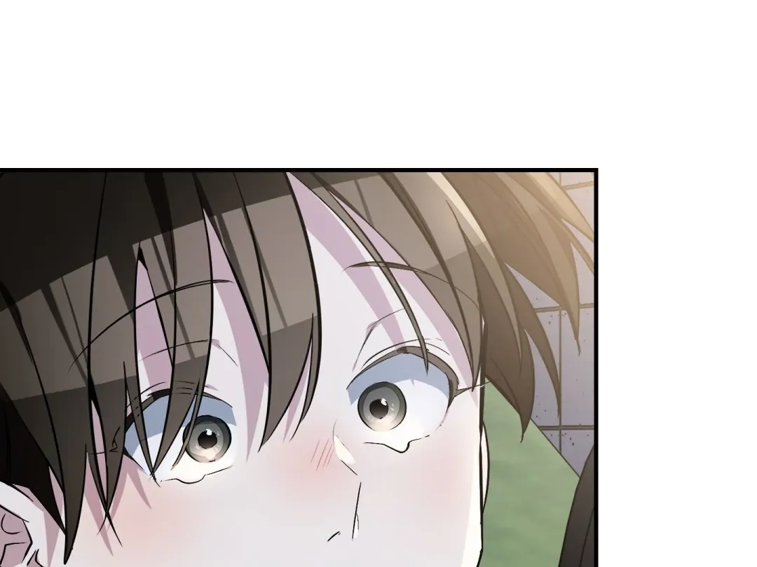 Heat Stroke - Chapter 16 Page 267