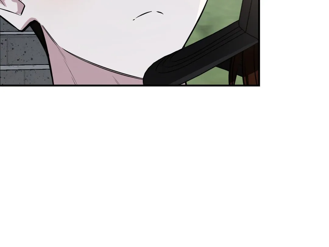 Heat Stroke - Chapter 16 Page 268