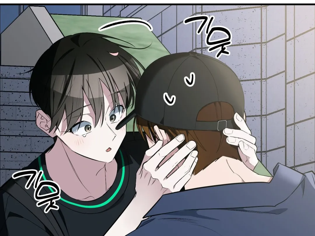 Heat Stroke - Chapter 16 Page 273