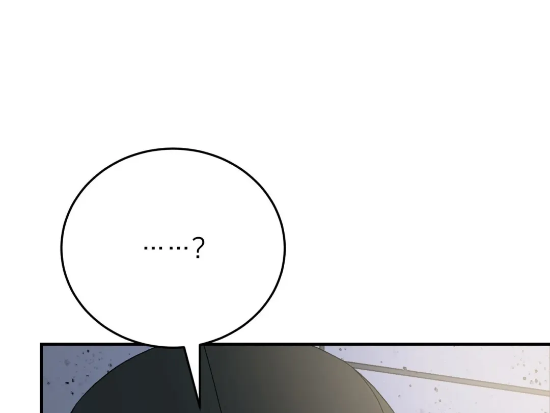 Heat Stroke - Chapter 16 Page 278