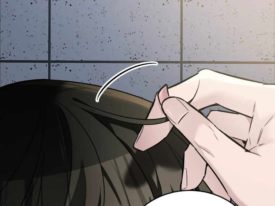 Heat Stroke - Chapter 16 Page 285