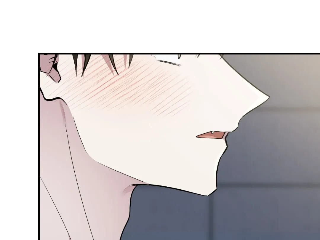 Heat Stroke - Chapter 16 Page 289