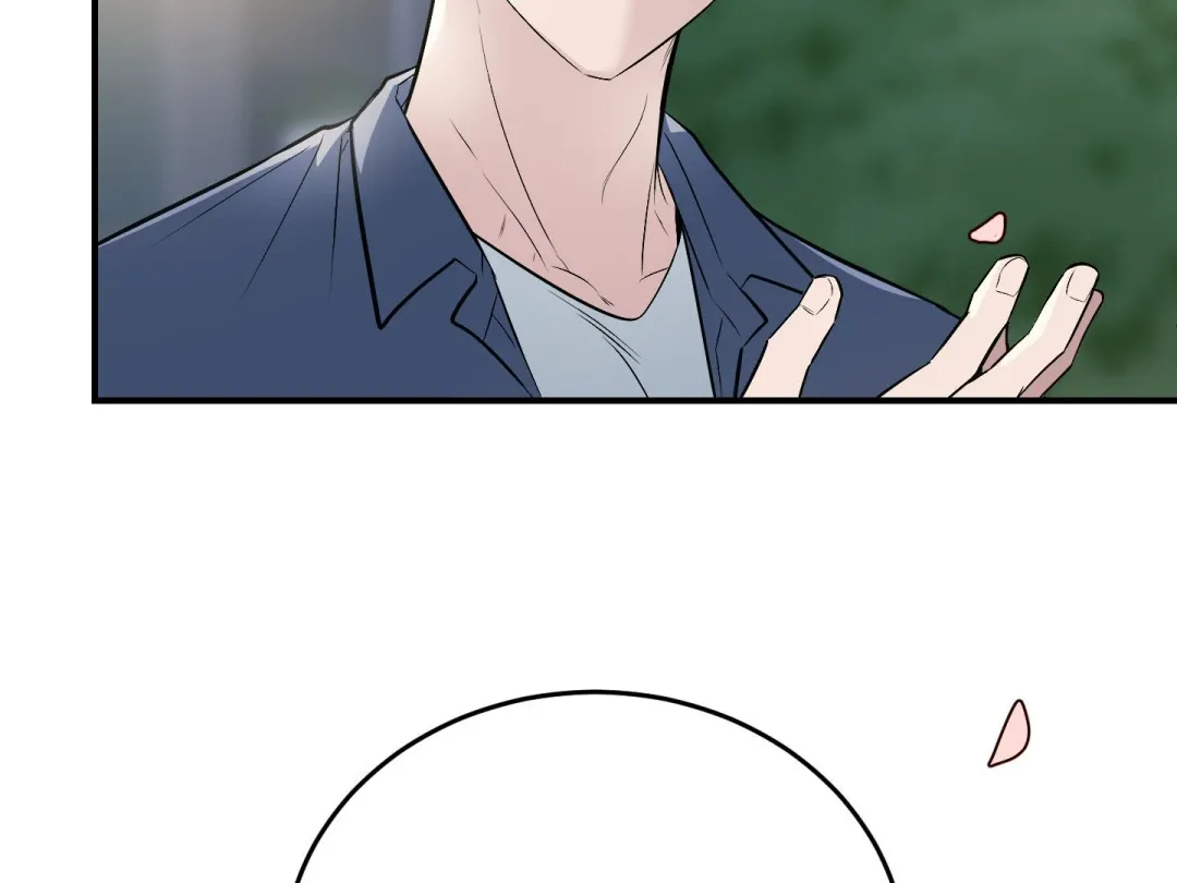 Heat Stroke - Chapter 16 Page 292