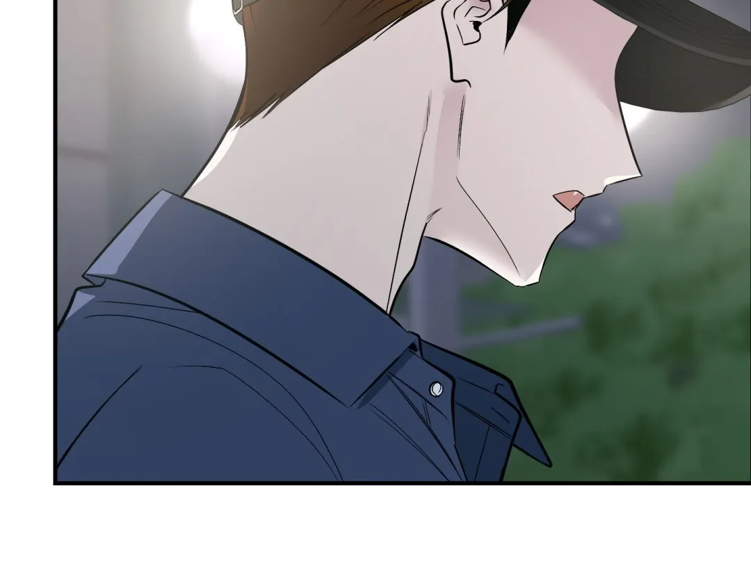 Heat Stroke - Chapter 16 Page 302