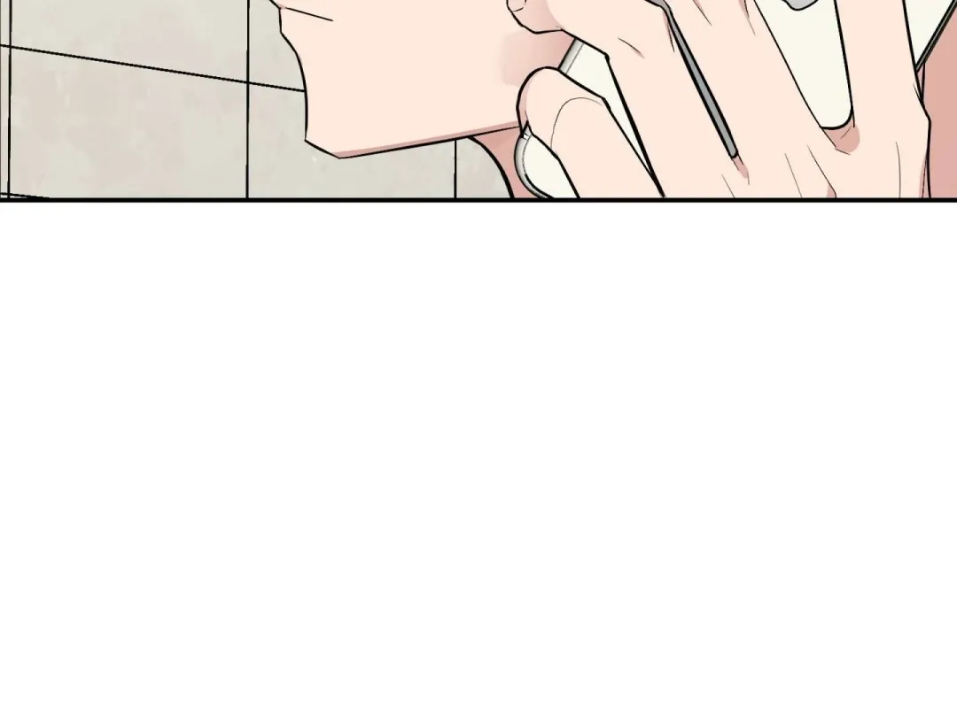 Heat Stroke - Chapter 17 Page 10