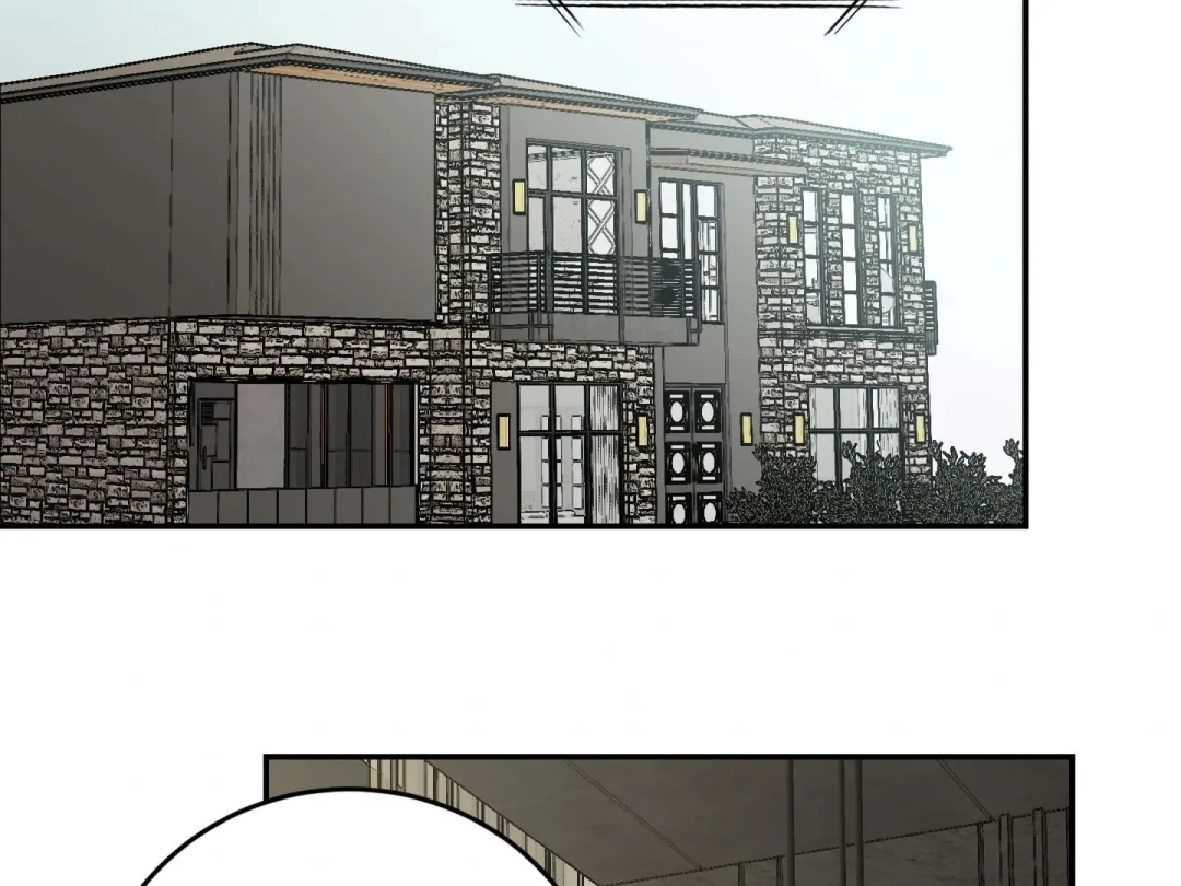 Heat Stroke - Chapter 17 Page 12