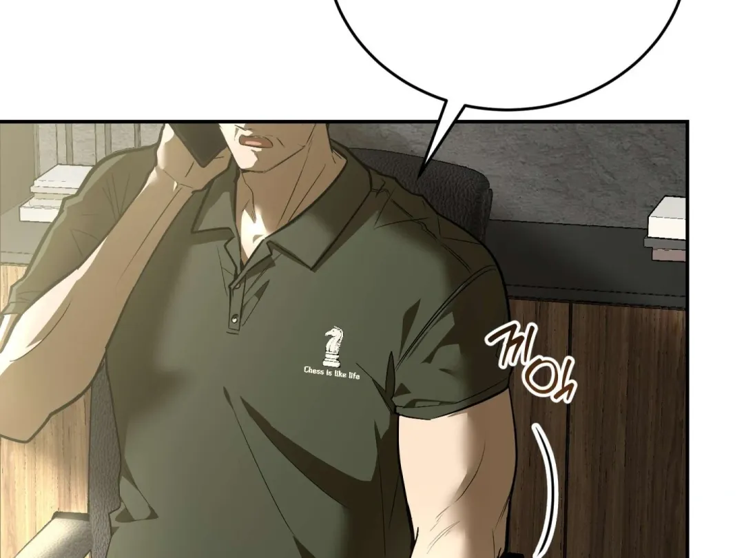 Heat Stroke - Chapter 17 Page 15