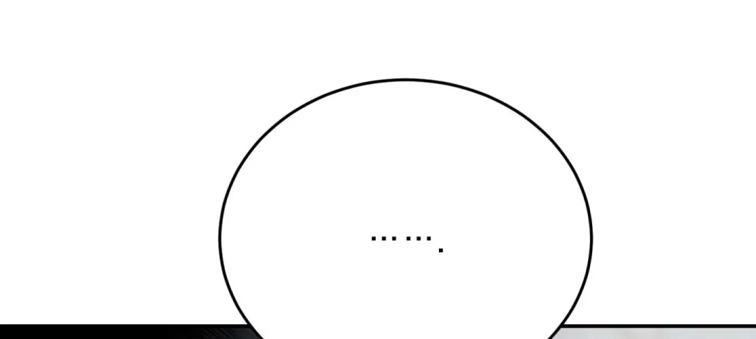 Heat Stroke - Chapter 17 Page 18