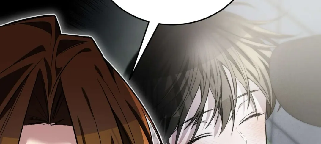 Heat Stroke - Chapter 17 Page 19
