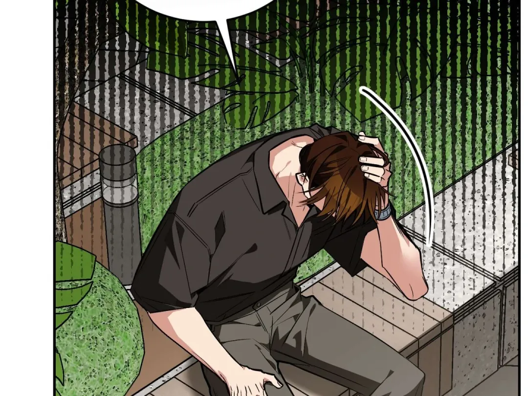 Heat Stroke - Chapter 17 Page 27