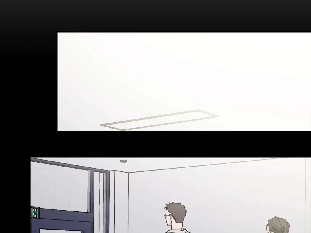 Heat Stroke - Chapter 17 Page 36