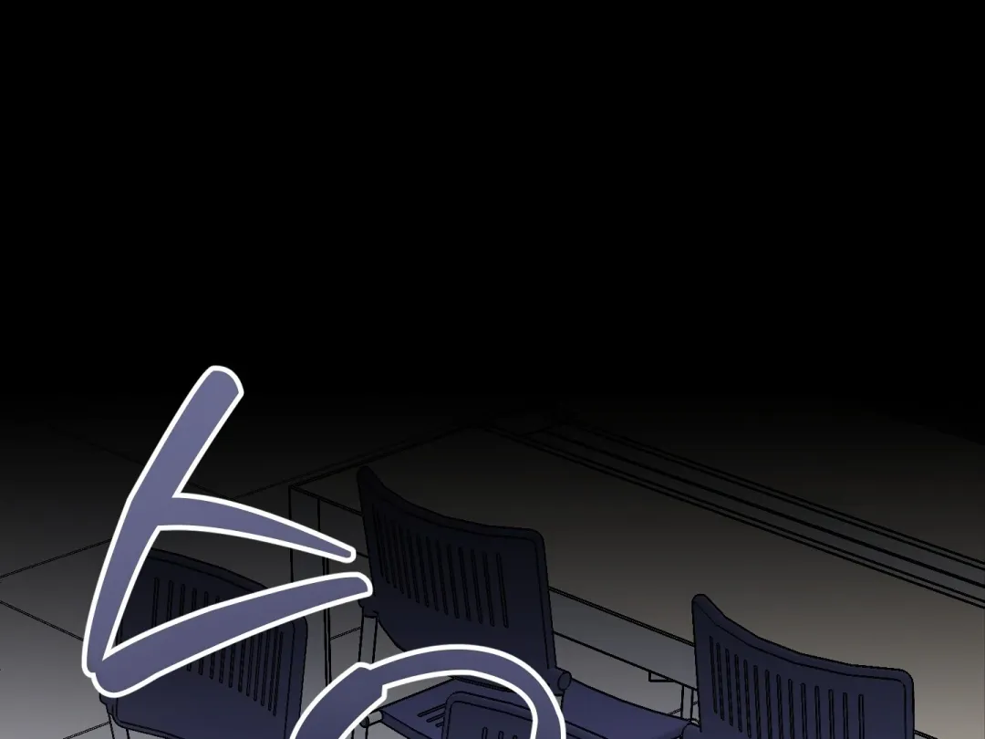 Heat Stroke - Chapter 17 Page 42