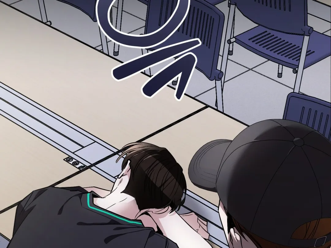 Heat Stroke - Chapter 17 Page 43