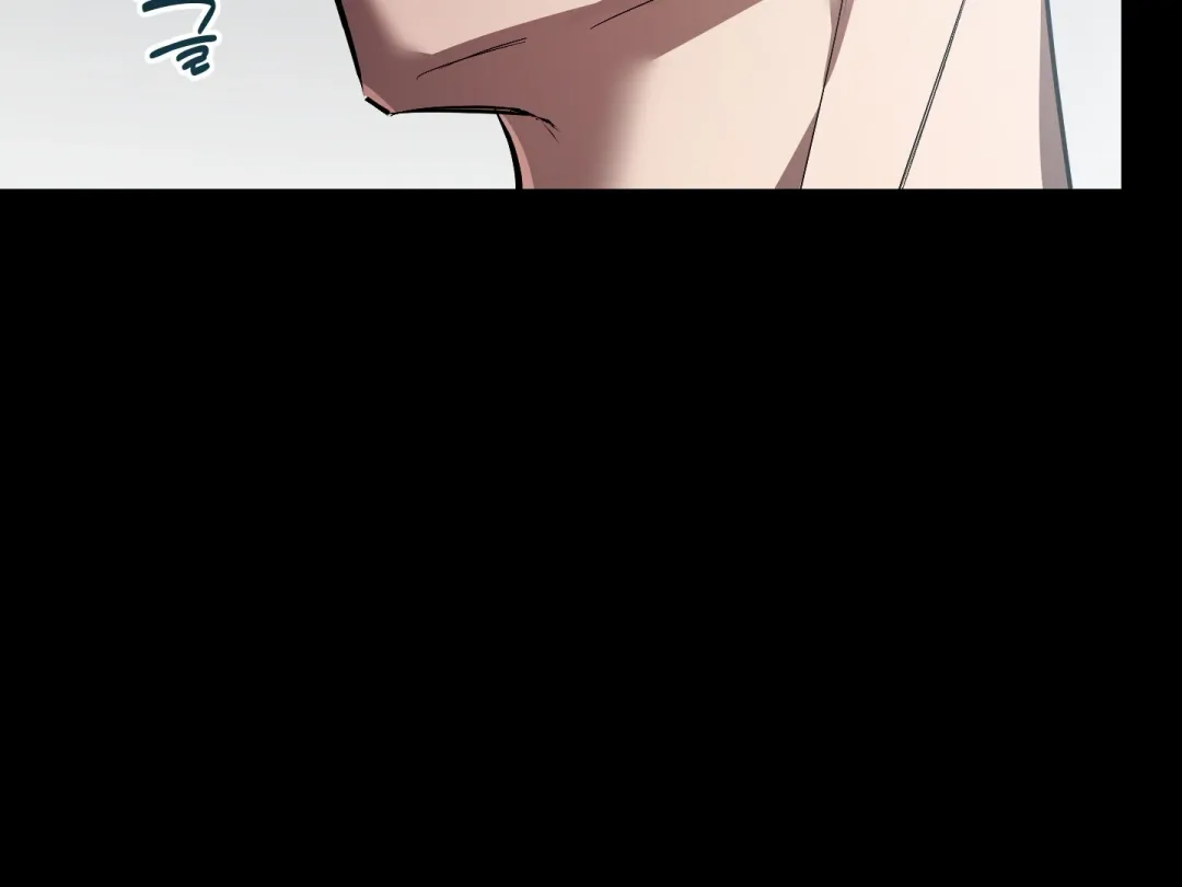 Heat Stroke - Chapter 17 Page 47