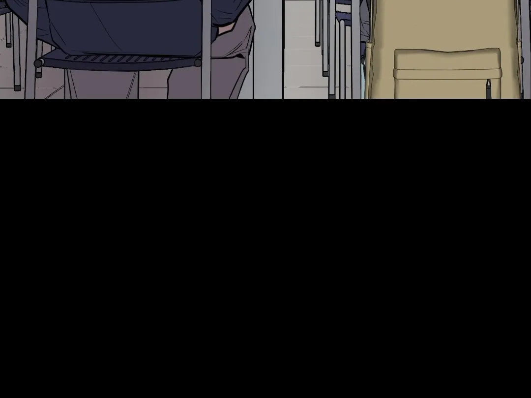 Heat Stroke - Chapter 17 Page 50