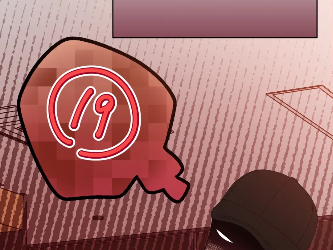 Heat Stroke - Chapter 17 Page 60