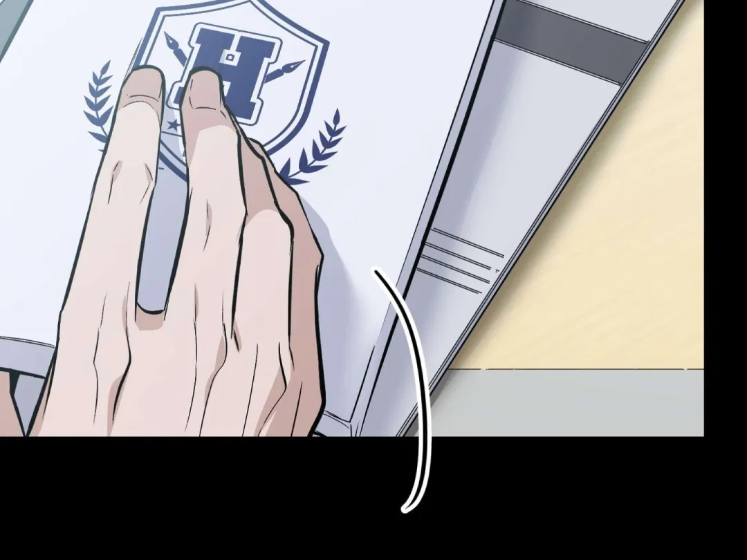 Heat Stroke - Chapter 17 Page 76