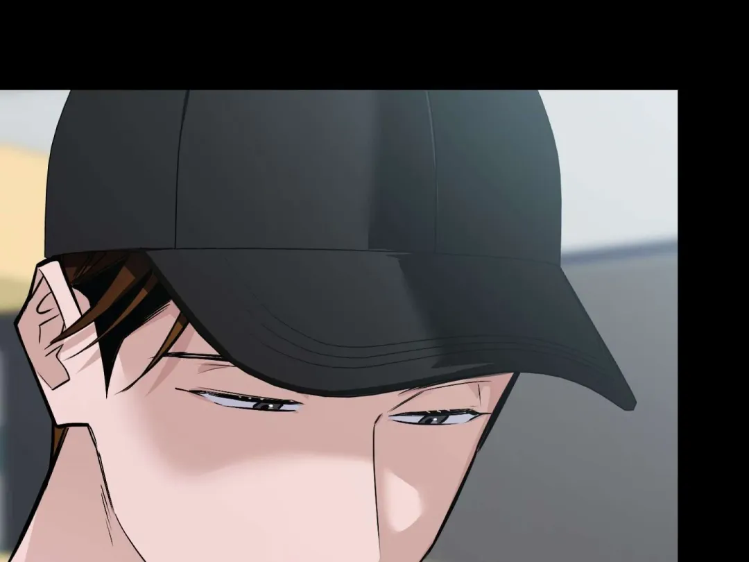 Heat Stroke - Chapter 17 Page 81