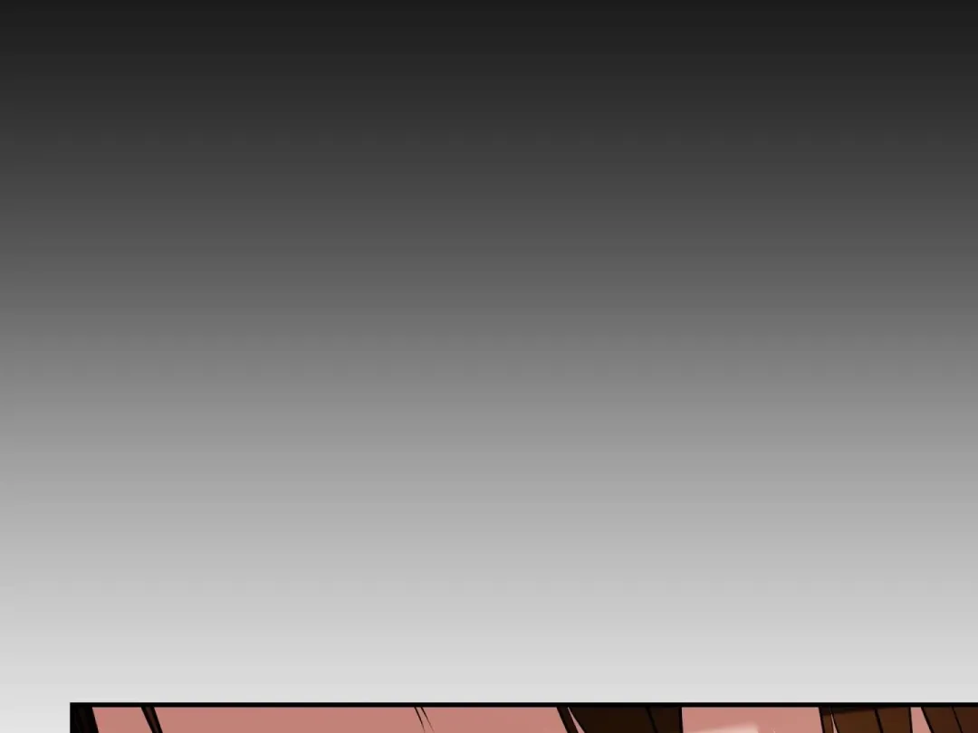 Heat Stroke - Chapter 17 Page 89