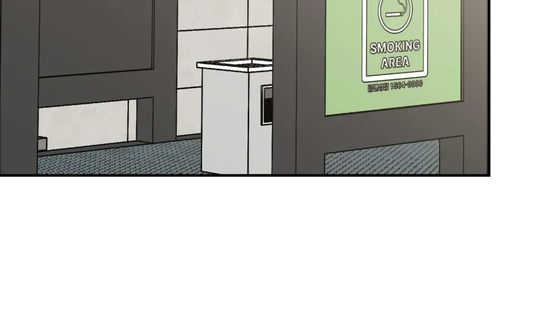 Heat Stroke - Chapter 17 Page 93