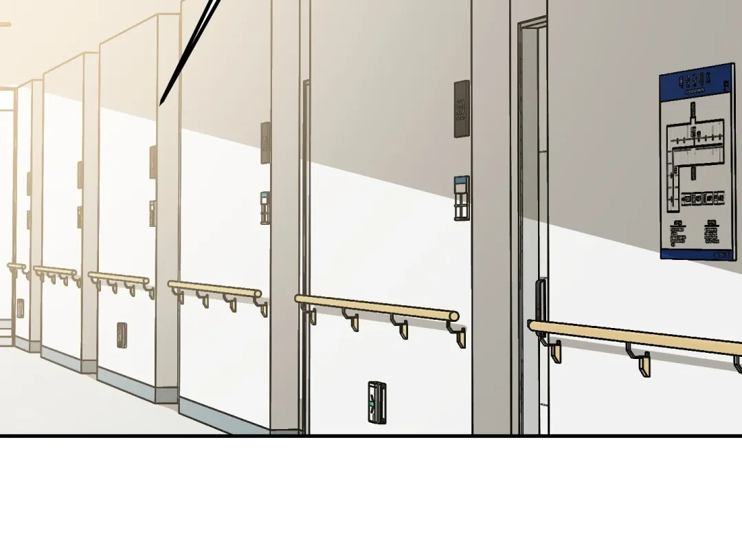 Heat Stroke - Chapter 17 Page 133