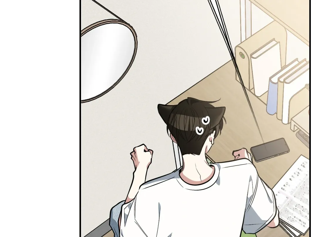 Heat Stroke - Chapter 17 Page 141