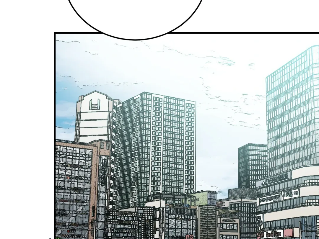 Heat Stroke - Chapter 17 Page 166