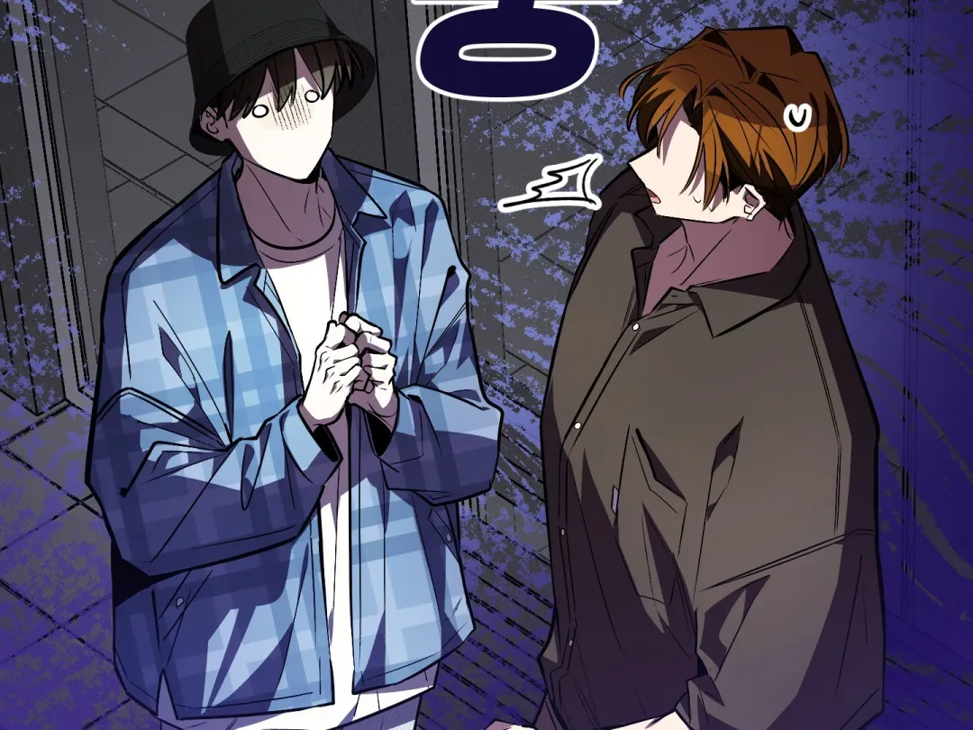 Heat Stroke - Chapter 17 Page 185