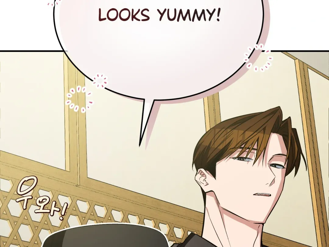 Heat Stroke - Chapter 17 Page 208