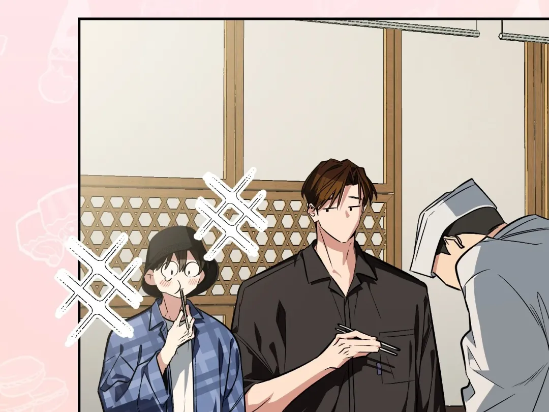 Heat Stroke - Chapter 17 Page 219