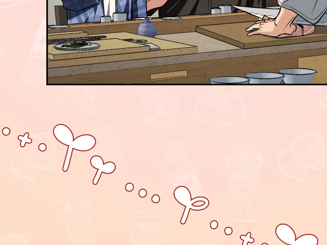 Heat Stroke - Chapter 17 Page 220