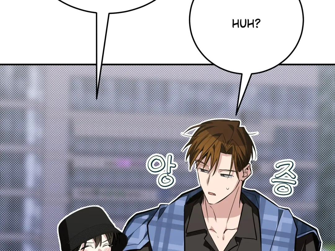 Heat Stroke - Chapter 17 Page 244
