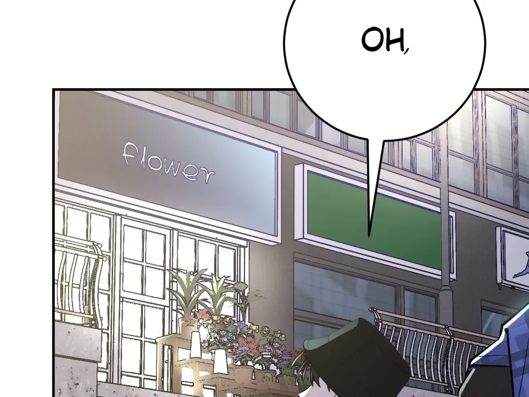 Heat Stroke - Chapter 17 Page 250