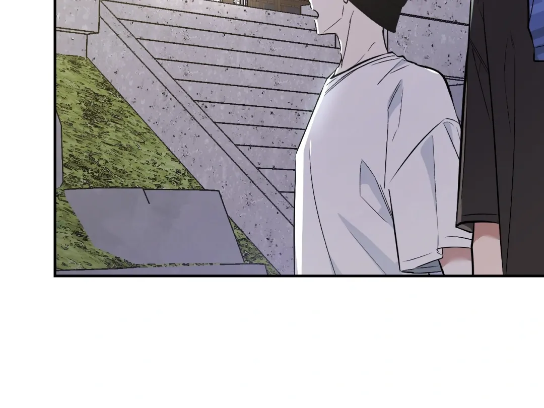 Heat Stroke - Chapter 17 Page 251