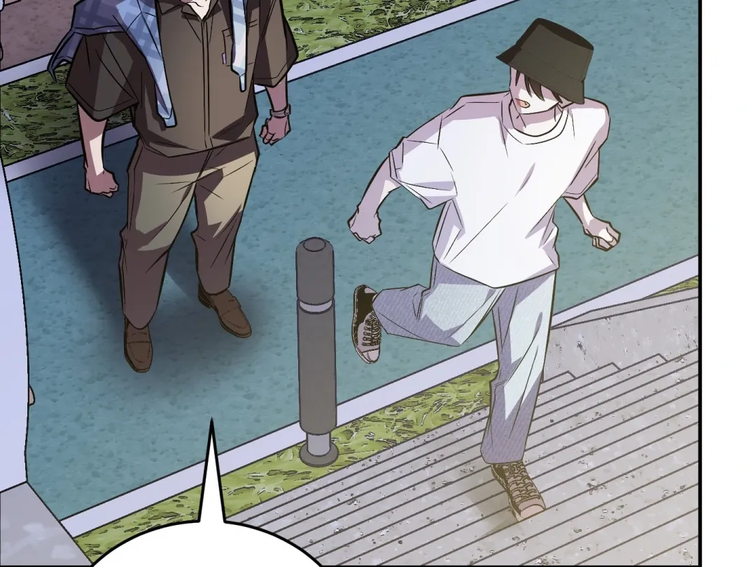 Heat Stroke - Chapter 17 Page 253