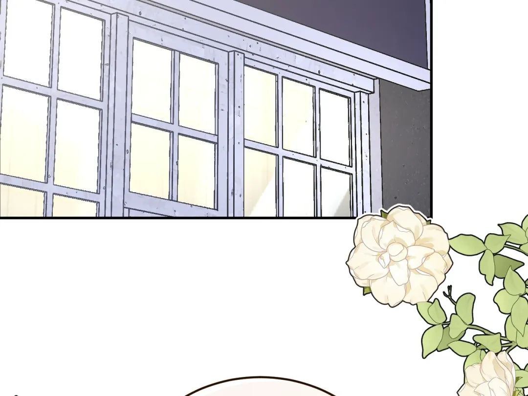 Heat Stroke - Chapter 17 Page 256