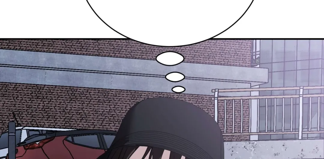 Heat Stroke - Chapter 17 Page 298