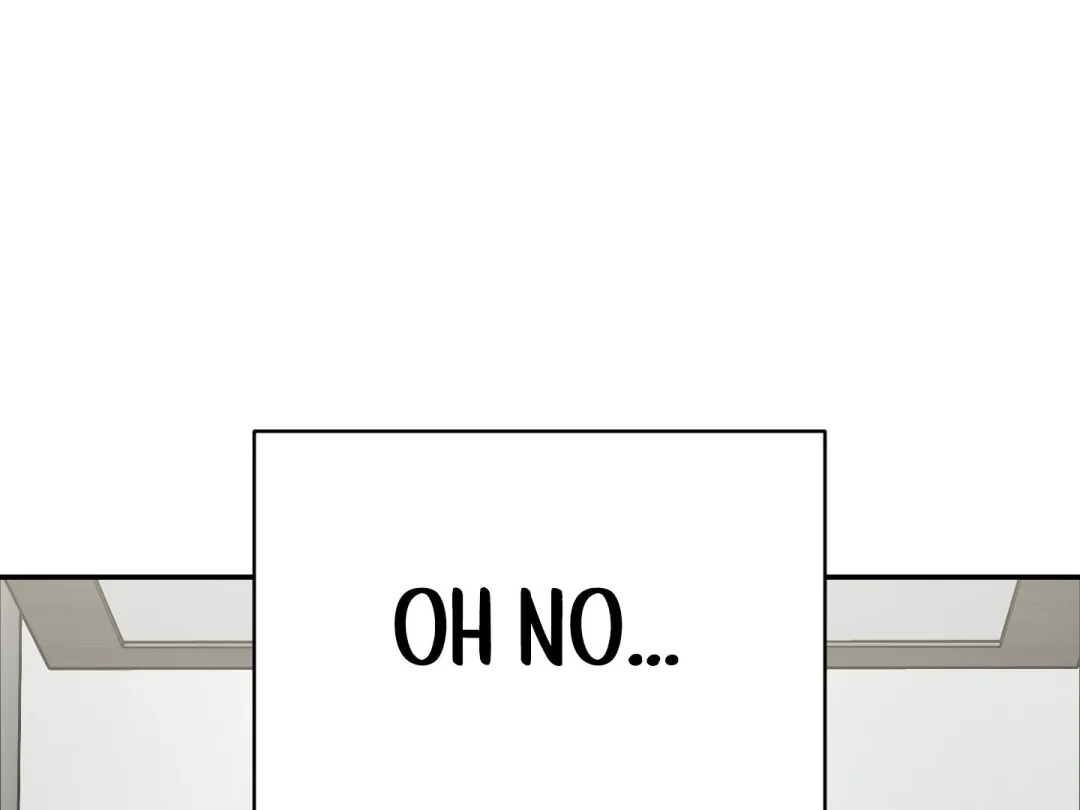 Heat Stroke - Chapter 18 Page 4