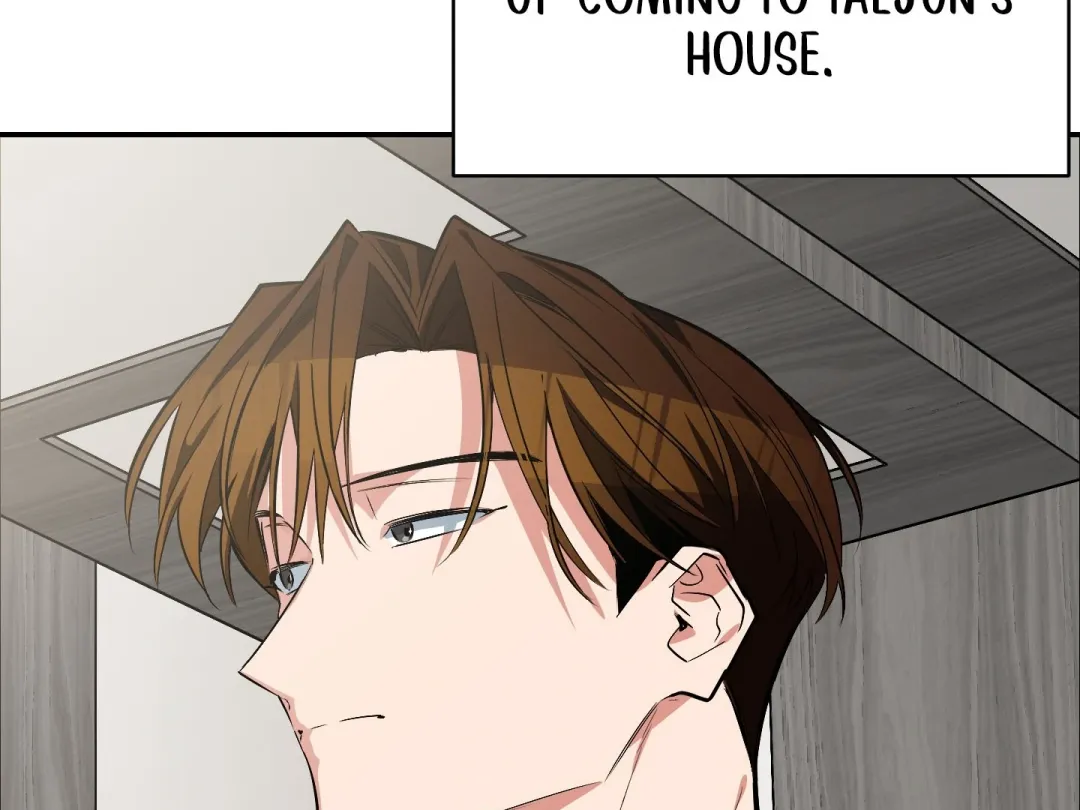 Heat Stroke - Chapter 18 Page 8