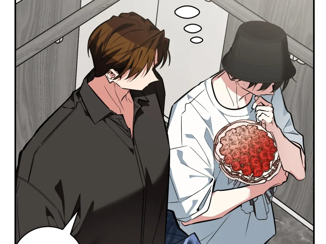 Heat Stroke - Chapter 18 Page 14