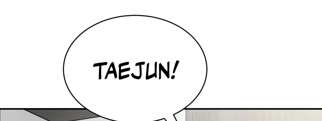 Heat Stroke - Chapter 18 Page 19