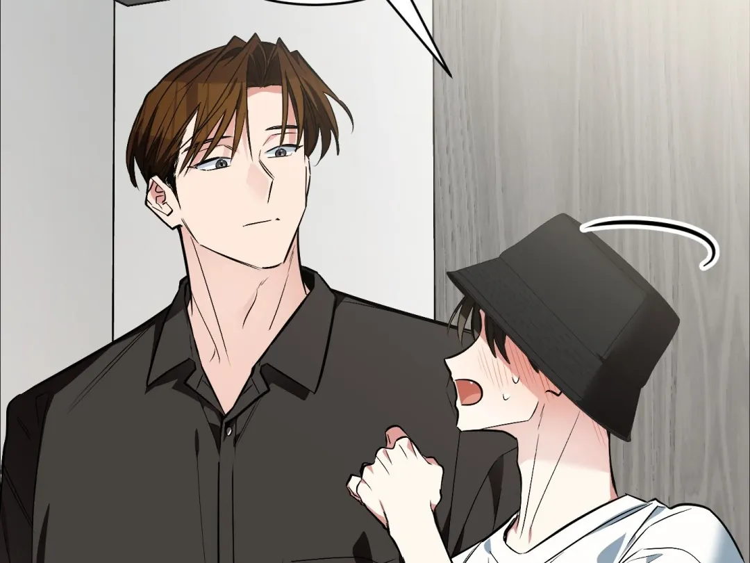 Heat Stroke - Chapter 18 Page 20