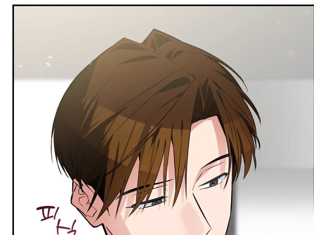 Heat Stroke - Chapter 18 Page 37