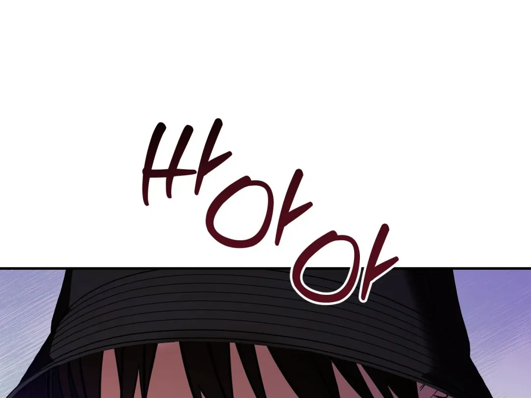 Heat Stroke - Chapter 18 Page 42