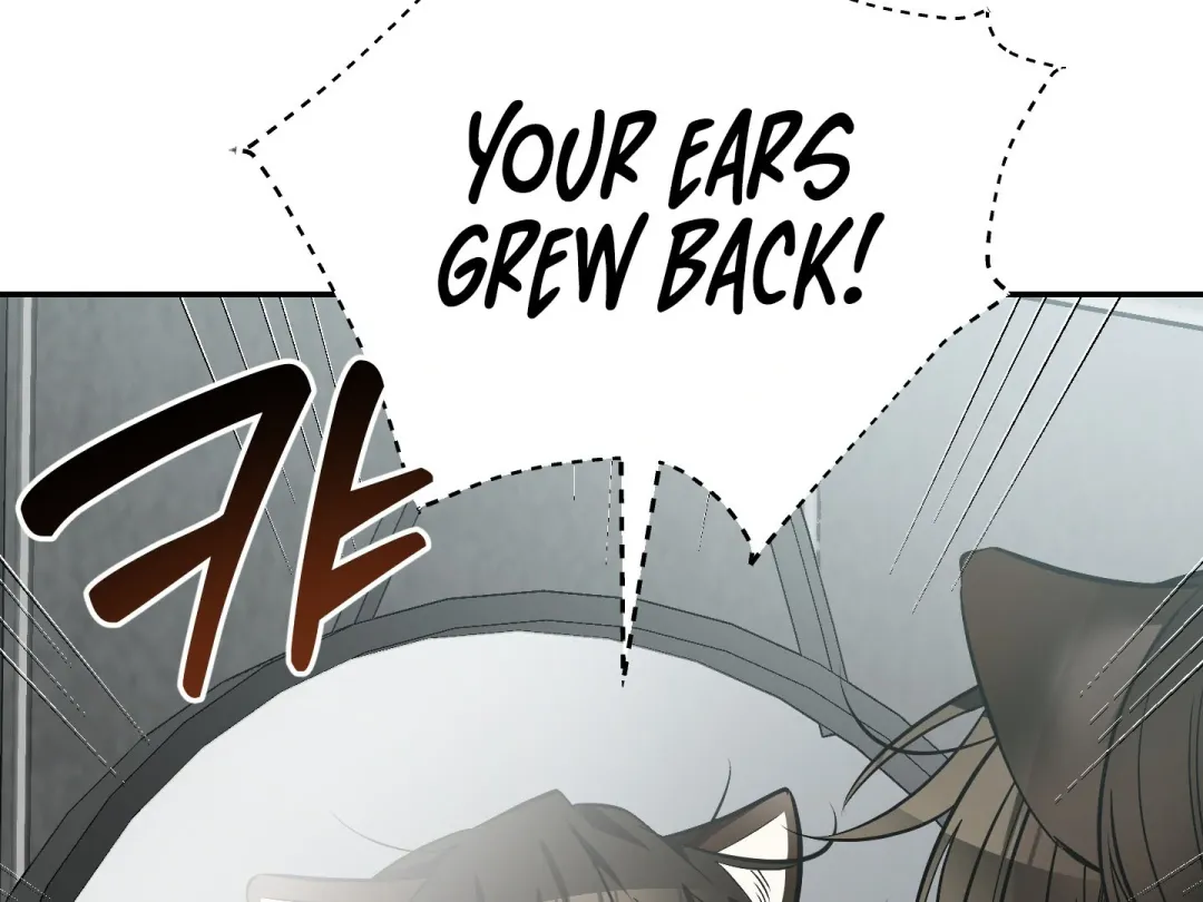Heat Stroke - Chapter 18 Page 51