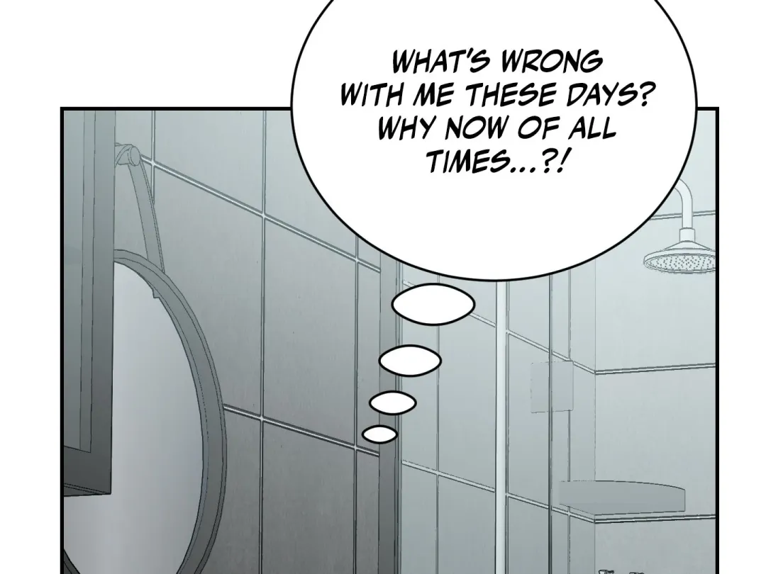 Heat Stroke - Chapter 18 Page 55