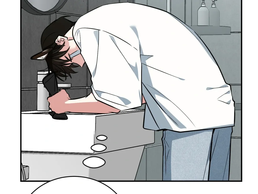 Heat Stroke - Chapter 18 Page 56