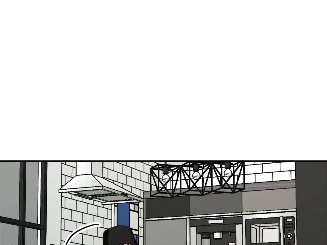 Heat Stroke - Chapter 18 Page 82
